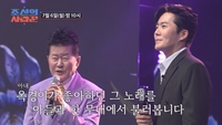 ‘음주운전·바꿔치기’ 이루, 가족 서사 앞세워 방송 컴백?