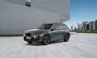 BMW 코리아, 전기차 한정판 ‘BEV 패밀리 에디션’ 3종 출시…9일 온라인 독점 판매