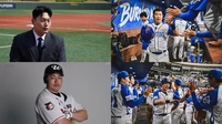 ‘불꽃 파이터즈’ 생중계 3연승 도전…퓨처스 1위 ‘울산 웨일즈’와 격돌