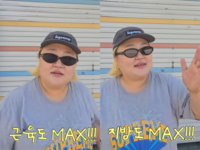 40kg 뺀 홍윤화, 인바디 결과에 폭소 “근육도 지방도 MAX”