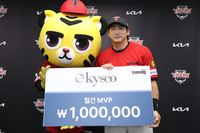 호걸이도 인정한 타이거즈! 나성범·양현종, KIA 6월 월간 MVP 선정
