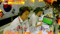 이영표 “차라리 침묵했다”…해설 포기한 축구 최악의 경기