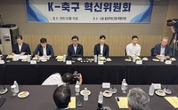 케이-축구 혁신위 출범 8분만 ‘최휘영 위원장 사퇴→유승민 수락’ 무슨 일이?…“박지성은 축구협회장 선거 출마 안 한다” [SS현장]