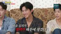 2PM 옥택연 “드라마에 갑자기 샤워신”…‘찢택연’ 후폭풍