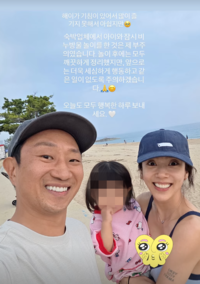 ‘이규혁♥’ 손담비, 민폐 육아 논란 2차 사과 “제 부주의”