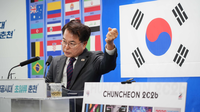 육동한 “태권도는 춘천의 자랑, 도시의 브랜드를 높이는 가장 강력한 자산”