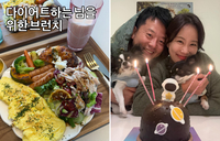 “살 더 찌겠는데”...김지민, ♥김준호 향한 다이어트 식단 공개