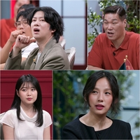 김희철, 과거 연애 반성…“남자친구 보고 소스라치게 놀라”