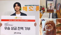 ‘알수록 인간적’ 배우 이주승, 소박한 집부터 10년 된 경차까지 ‘검소한 일상’ 화제
