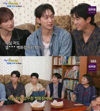 이수지, 백화점 목격담 줄줄이 터졌다…“무조건 지하 1층만 간다”