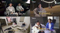 32기 상철, 광수에 정면승부 “무시 받는 느낌”(‘나는 솔로’)
