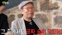 심장박동기에도 유쾌한 ‘짠한형’…91세 신구, “술집 문 열때가 가장 행복”