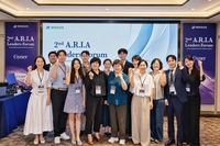 파마리서치, 부인과 대상 포럼 개최…‘자이너’ 임상 공유