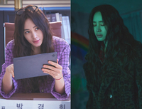 ‘지금 불륜’ 김혜수-김지훈, 비밀 품은 부부의 반전 캐릭터 스틸 공개