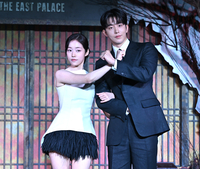 [포토] 노윤서-남주혁 ‘파이팅’
