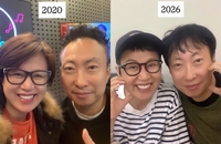 박미선, 박명수와 6년 만에 재회... “더 젊어지지 않았나요?”