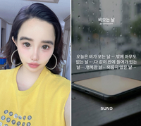 ‘에라 모르겠다?’...박봄, 갑자기 작곡가 활동 예고