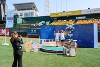 2026 KBO 올스타전, ‘Re:잠실’ 콘셉트로 다채로운 체험 프로그램 운영
