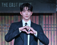 [포토] 남주혁, ‘동궁’ 사랑해 주세요