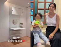 “80평 살려면 365일 공장 돌리듯” 이지혜…럭셔리 이사, 알고 보니 워킹맘의 생존력