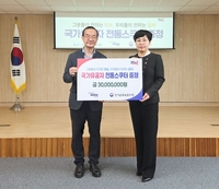 현대로템, ‘수호’ 가치 담은 호국보훈 사회공헌 확대