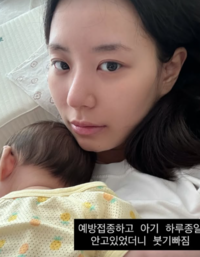 ‘최현석 딸’ 최연수, 출산 후 체형 고민하더니…“부기 다 빠졌다”