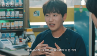 딘딘 “소신병 걸렸다”...‘손흥민 저격’ 월드컵 발언이 불러온 후폭풍