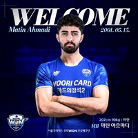 알리 보낸 우리카드의 아시아쿼터 선택은 MB 마틴…이상현 공백 메우는 영입