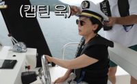 ‘230억 건물주’ 박정수 앞에서…“할아버지 땅 물려받겠다” 선언