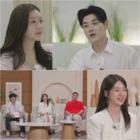 이인권, 최정윤에 플러팅 “공승연 닮아, 제 이상형”(‘합숙 맞선2’)