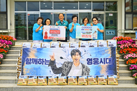 임영웅 10주년에 팬들이 움직였다…속초엔 쌀 140포, 부산엔 1억 넘는 나눔