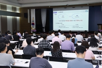 의왕시, 도시계획 직무 역량 강화...미래 도시 성장 기반 ‘모색’