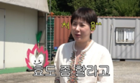 서인영, 소시지 공장 딸이었다…금수저인 줄 알았더니 IMF로 ‘폭삭’
