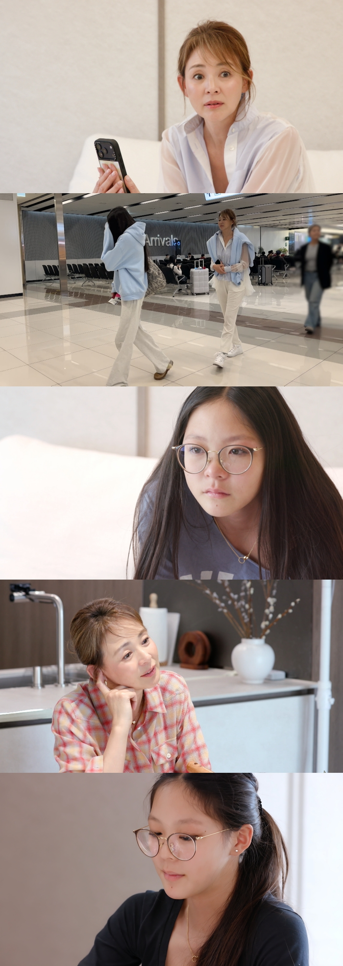 ‘추성훈♥︎’ 야노시호, 14살 사랑이 사춘기에 “무섭다”(‘편스토랑’)