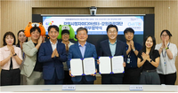 ‘강원관광 브랜드 경쟁력 UP’ 강원관광재단, 관광콘텐츠 홍보 효과 극대화...지역경제 활성화