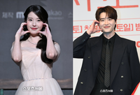 [종합] 아이유·이종석, 4년만 결별…세기의 커플 ‘끝’