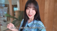 “PD와 많이 싸웠다” 쯔양, 분식집·돈가스집 접은 이유…‘망해서 아니었다’