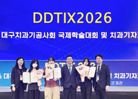 대구보건대 치기공학과, 전국 실기대회 ‘금상 2개·은상 1개’ 석권