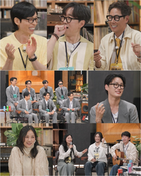 유재석·장항준·윤종신 그리고 이효리…‘해피투게더’, 오늘(10일) 6년만 컴백