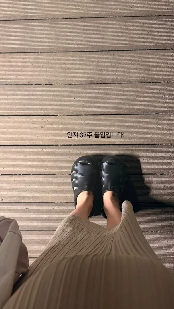 “피임약 쉬자마자 찾아온 딸” 김지영…결혼 5개월 만삭 ‘70㎏ 근황’