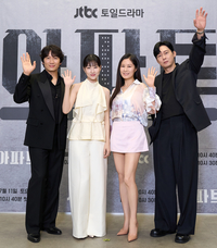 JTBC 위기 속 어깨 무거운 ‘아파트’, 지성→하윤경 믿고 출격 [종합]