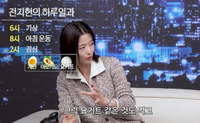남양·일동·풀무원 참전…‘디저트 넘어 관리식’ 고단백 요거트 쟁탈전