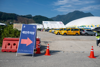 ‘겨루기·품새·파워격파’ 12일 WT 문화축제 오픈대회
