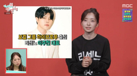 리센느 소속사 대표, ‘버클리 출신’ 가수 였다