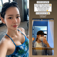 맹승지, 12년 만에 또 성형…“엄마 몰래 인중축소 했다”