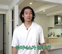 “하이닉스? 하이네켄?” 정석원 충격 발언…‘4600%’ 전원주도 있는데 ‘속세 단절’