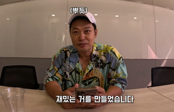 ‘15억 사기’ 양치승, 헬스장 폐업 후 전현무 조언으로 ‘신사업’ 시작…“돈 없어서 7년 걸려”