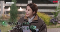 유인나, “가난하니?” 재연에 현장 초토화…“아이슬란드엔 오로라, 한국엔 유인나” 극찬