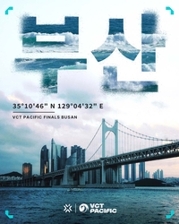 MSI에 대전 들썩, 이번엔 부산이다…‘발로란트 전쟁’ 사직벌 달군다 [SS시선집중]