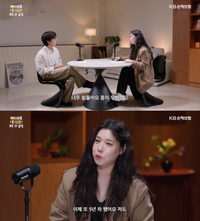 ‘이장원♥’ 배다해, 시험관 시술 중 솔직 고백 “몸 무겁고 너무 힘들어”